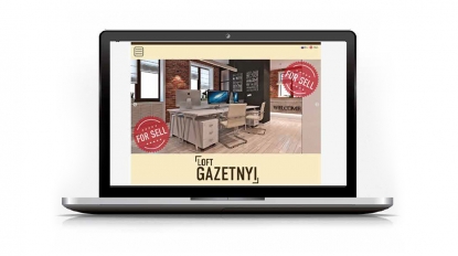 Дизайн сайта