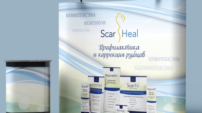 Поп-ап стенды