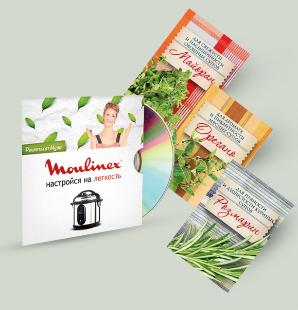 полиграфия для подарочного набора