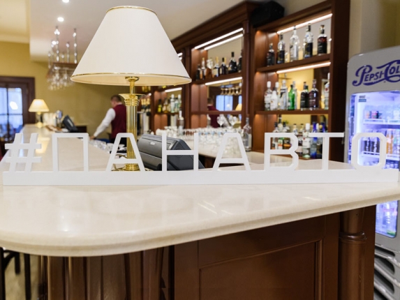 ко-промо интеграции